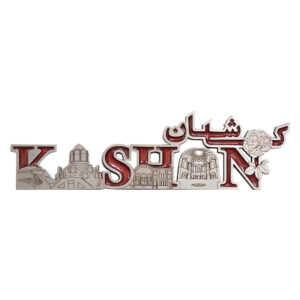 کاشان