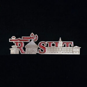 rasht